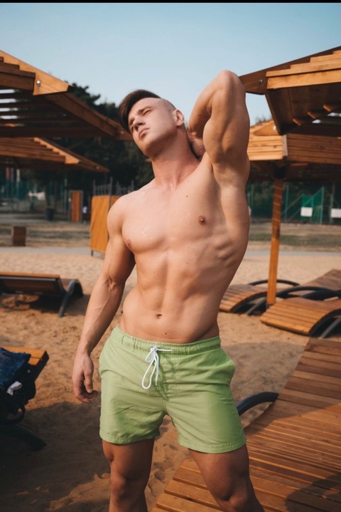 Максим